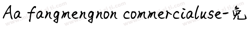 Aa fangmengnon commercialuse字体转换